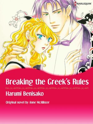 cover image of Breaking the Greek's Rules